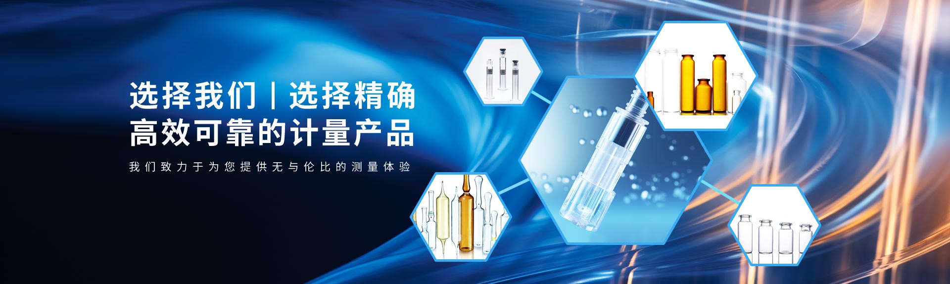重慶奧凱科技有限公司